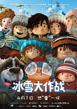 av高清一区二区三区