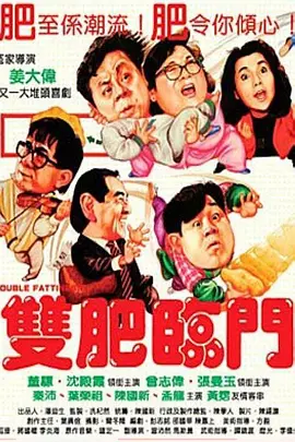 欧美在线观看视频一区二区三区